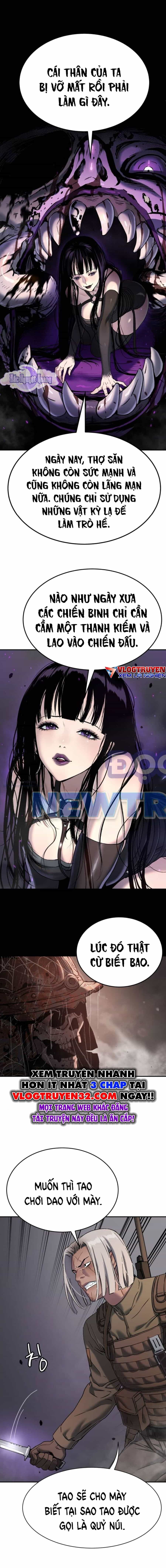 Lời Nguyền Của Dangun - Chương 46 - ảnh 16