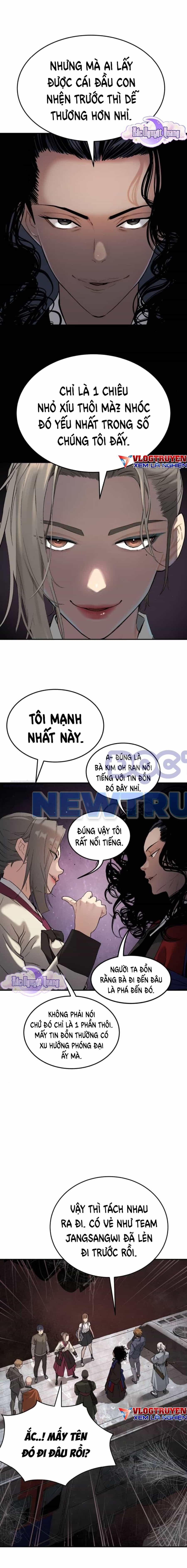 Lời Nguyền Của Dangun - Chương 46 - ảnh 9