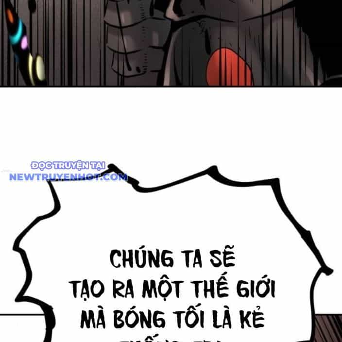 Lời Nguyền Của Dangun - Chương 51 - ảnh 123