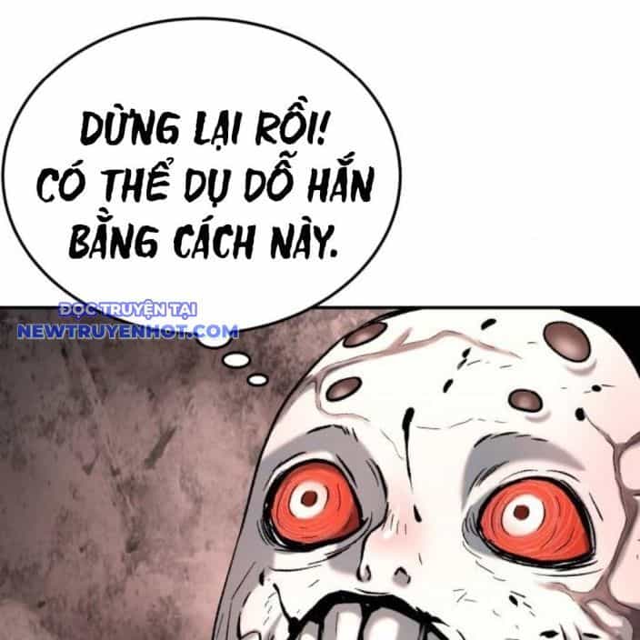 Lời Nguyền Của Dangun - Chương 51 - ảnh 128