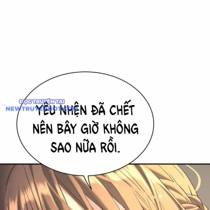 Lời Nguyền Của Dangun - Chương 51 - ảnh 178