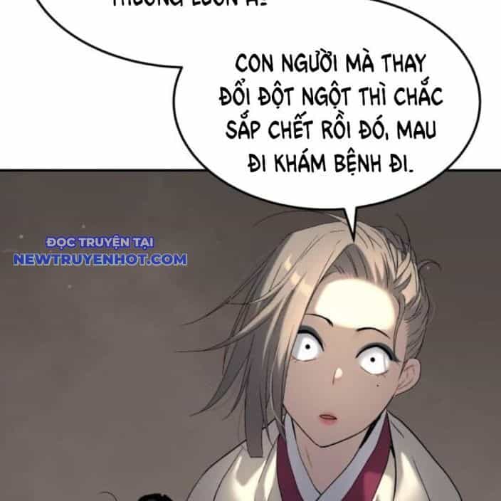 Lời Nguyền Của Dangun - Chương 52 - ảnh 166