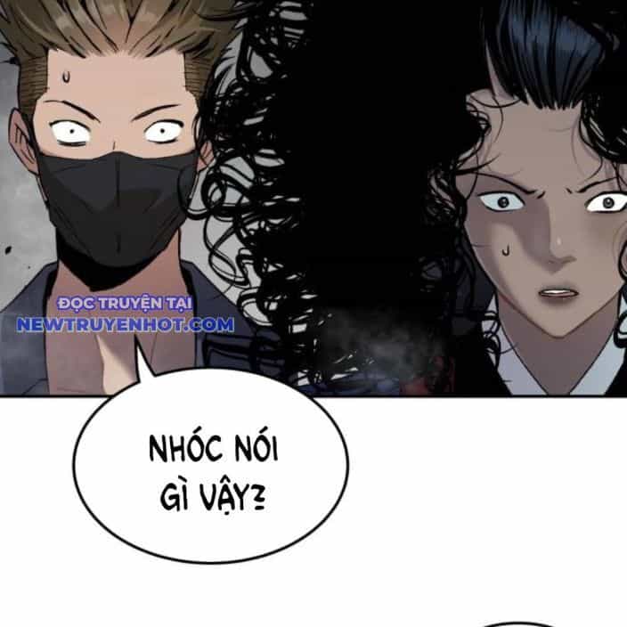 Lời Nguyền Của Dangun - Chương 52 - ảnh 76