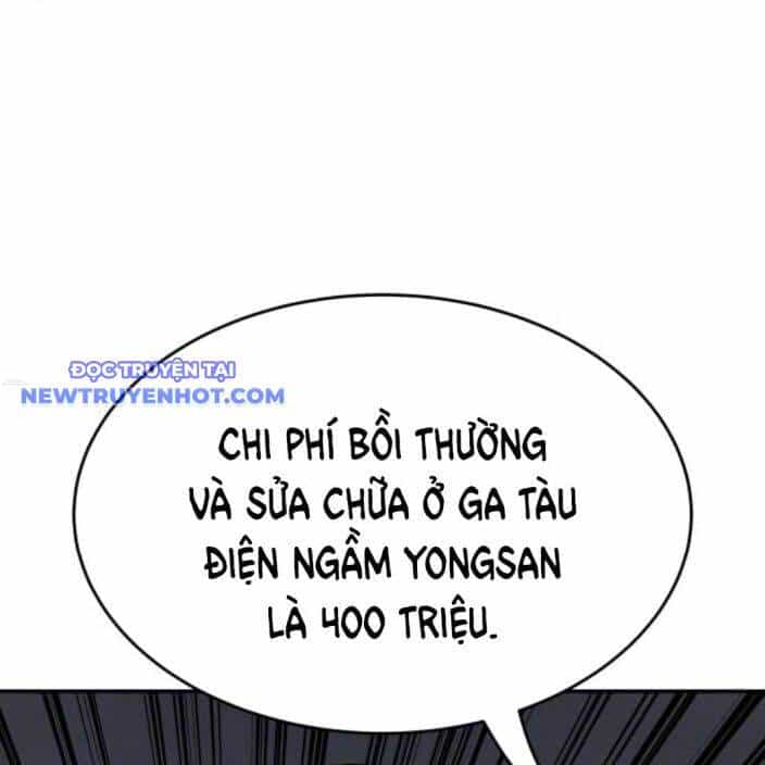 Lời Nguyền Của Dangun - Chương 53 - ảnh 111