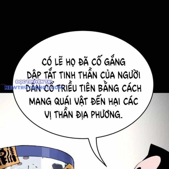 Lời Nguyền Của Dangun - Chương 53 - ảnh 84