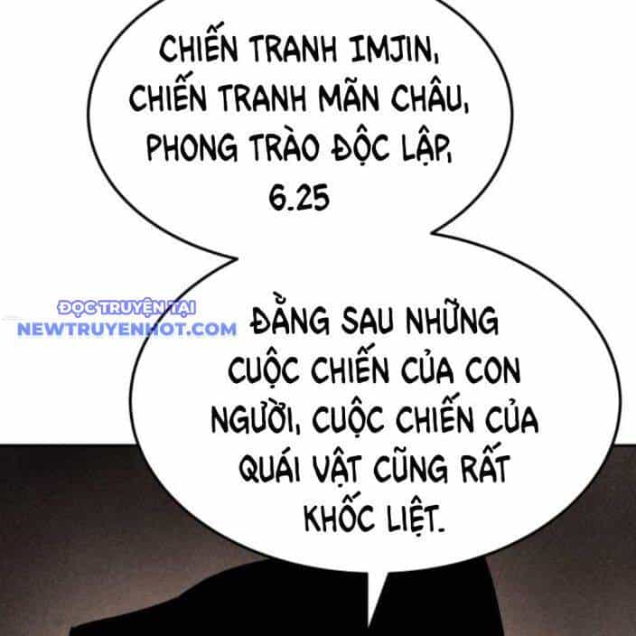 Lời Nguyền Của Dangun - Chương 53 - ảnh 87