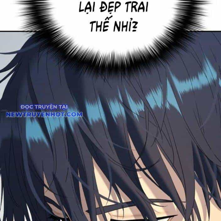 Lời Nguyền Của Dangun - Chương 54 - ảnh 98