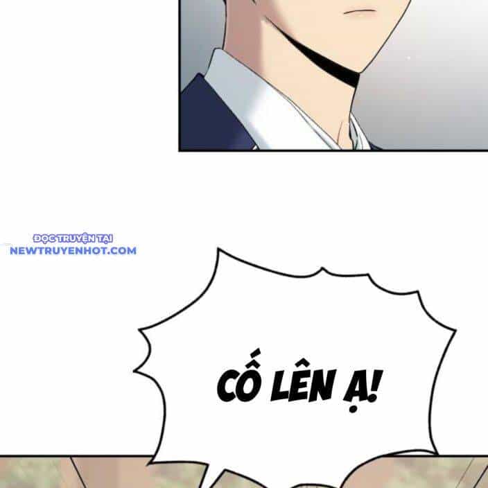 Lời Nguyền Của Dangun - Chương 55 - ảnh 121