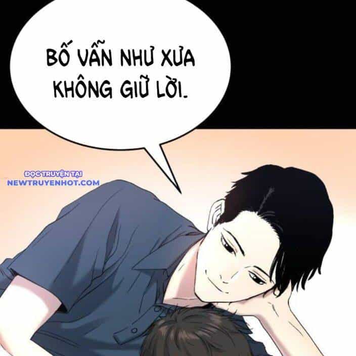 Lời Nguyền Của Dangun - Chương 55 - ảnh 199