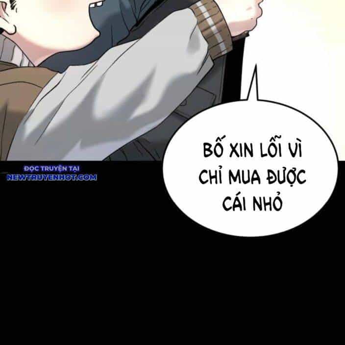 Lời Nguyền Của Dangun - Chương 55 - ảnh 231