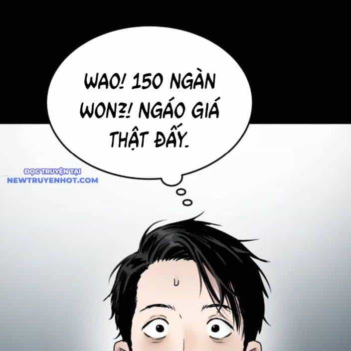 Lời Nguyền Của Dangun - Chương 55 - ảnh 8