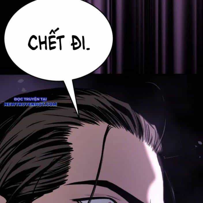 Lời Nguyền Của Dangun - Chương 56 - ảnh 134