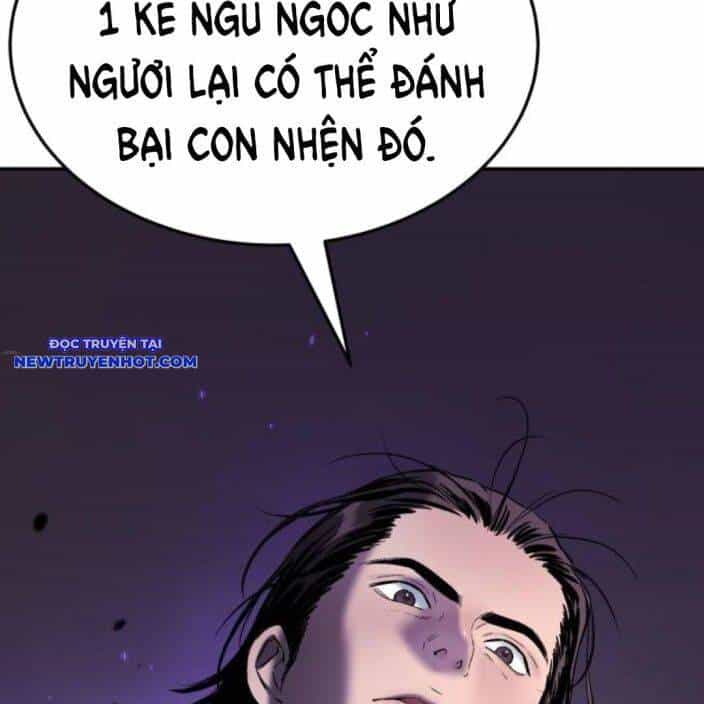 Lời Nguyền Của Dangun - Chương 56 - ảnh 41