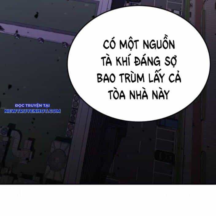 Lời Nguyền Của Dangun - Chương 56 - ảnh 69