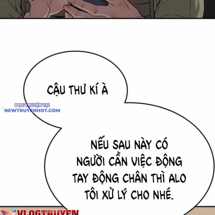 Lời Nguyền Của Dangun - Chương 56 - ảnh 7
