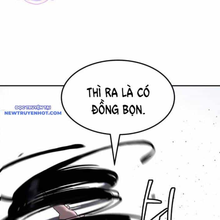 Lời Nguyền Của Dangun - Chương 56 - ảnh 76