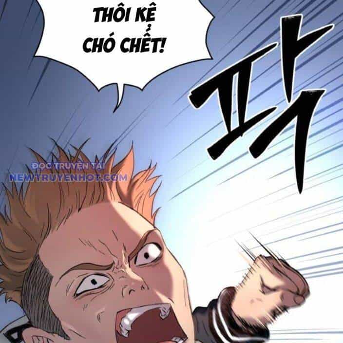 Lời Nguyền Của Dangun - Chương 57 - ảnh 106