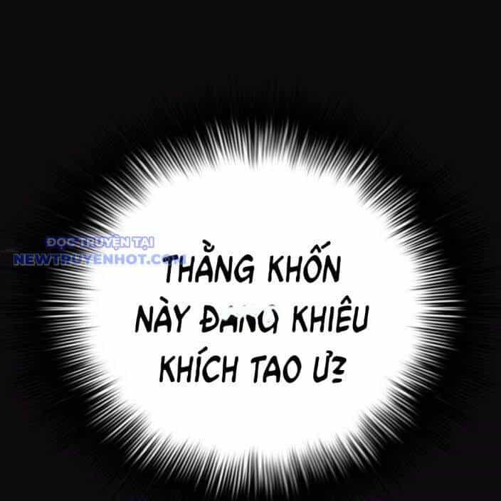 Lời Nguyền Của Dangun - Chương 57 - ảnh 82