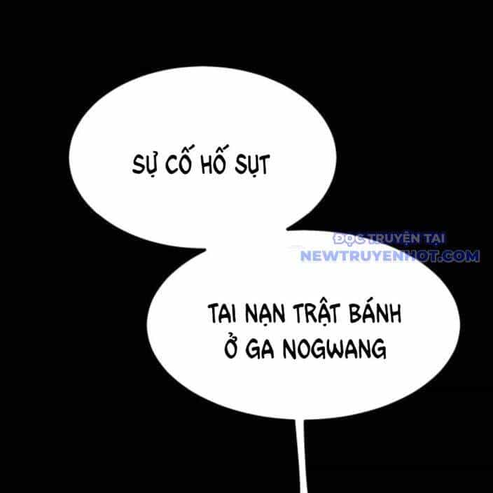 Lời Nguyền Của Dangun - Chương 58 - ảnh 10