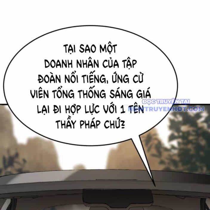 Lời Nguyền Của Dangun - Chương 58 - ảnh 13