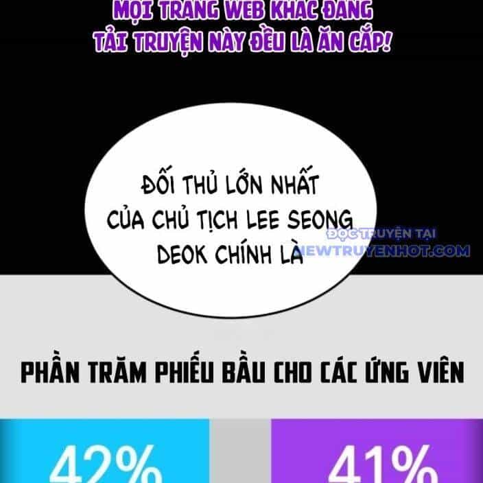 Lời Nguyền Của Dangun - Chương 58 - ảnh 17