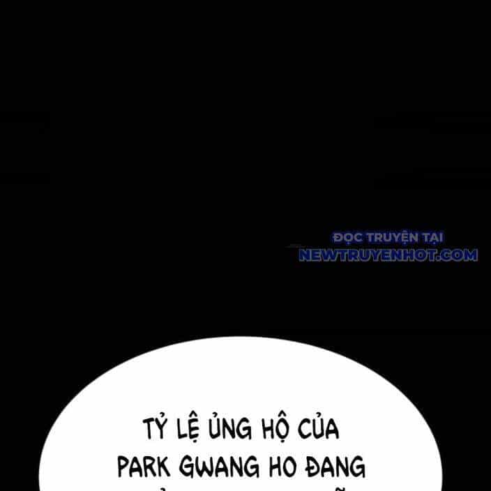 Lời Nguyền Của Dangun - Chương 58 - ảnh 20