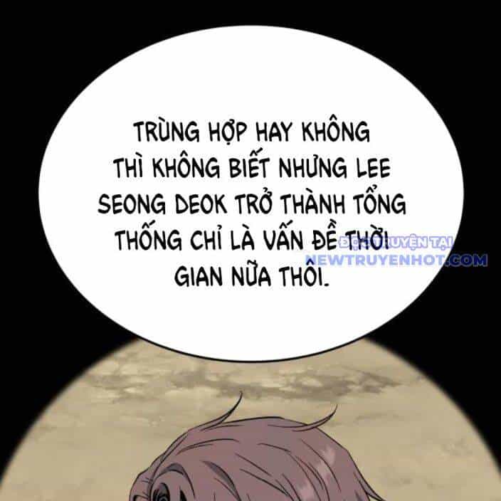 Lời Nguyền Của Dangun - Chương 58 - ảnh 31
