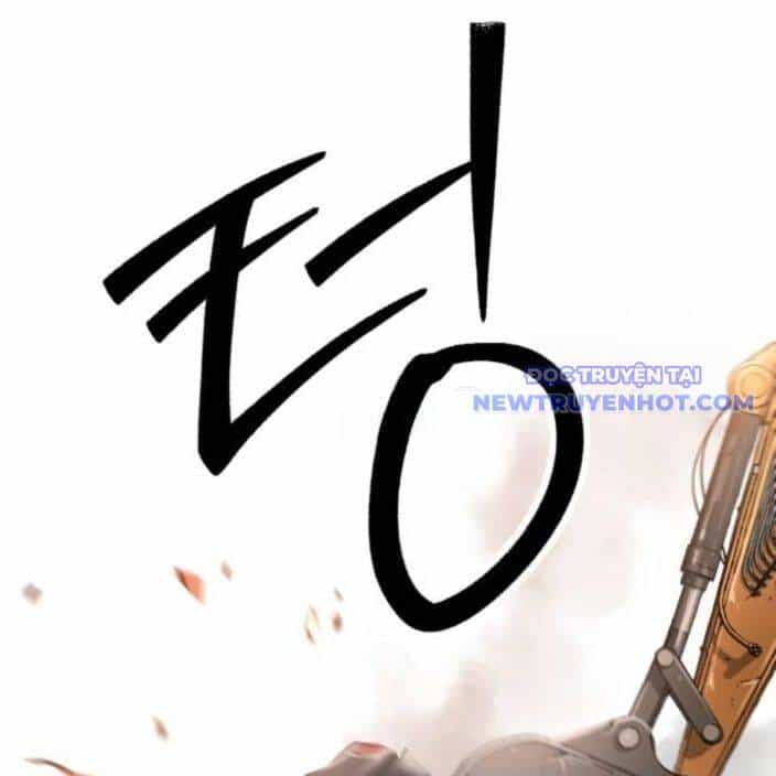 Lời Nguyền Của Dangun - Chương 58 - ảnh 49