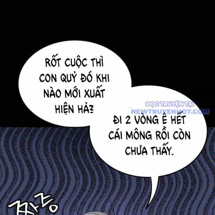 Lời Nguyền Của Dangun - Chương 58 - ảnh 91