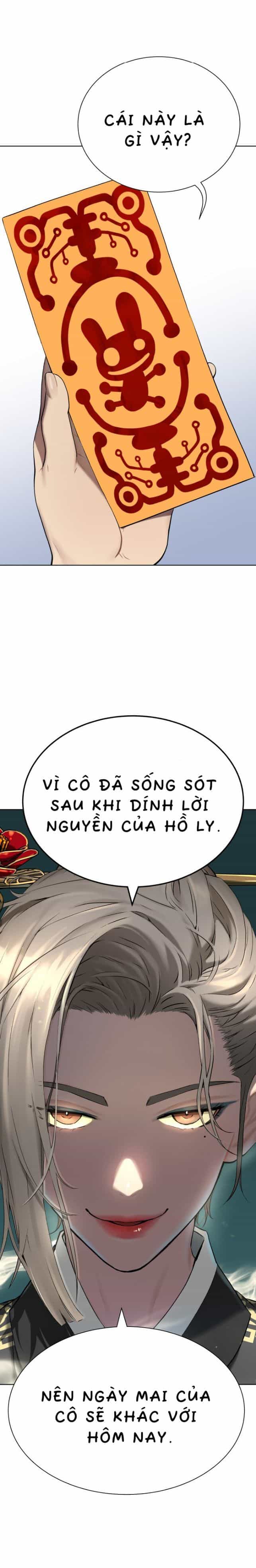 Lời Nguyền Của Dangun - Chương 6 - ảnh 15