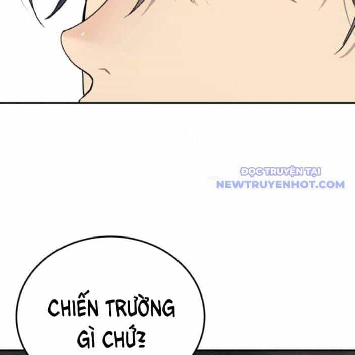 Lời Nguyền Của Dangun - Chương 59 - ảnh 22