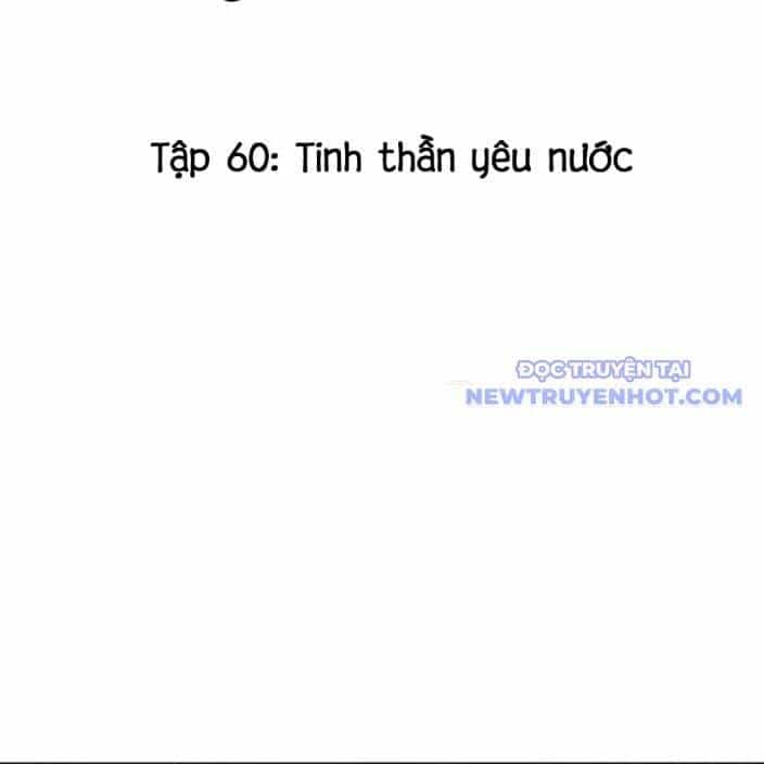 Lời Nguyền Của Dangun - Chương 59 - ảnh 3