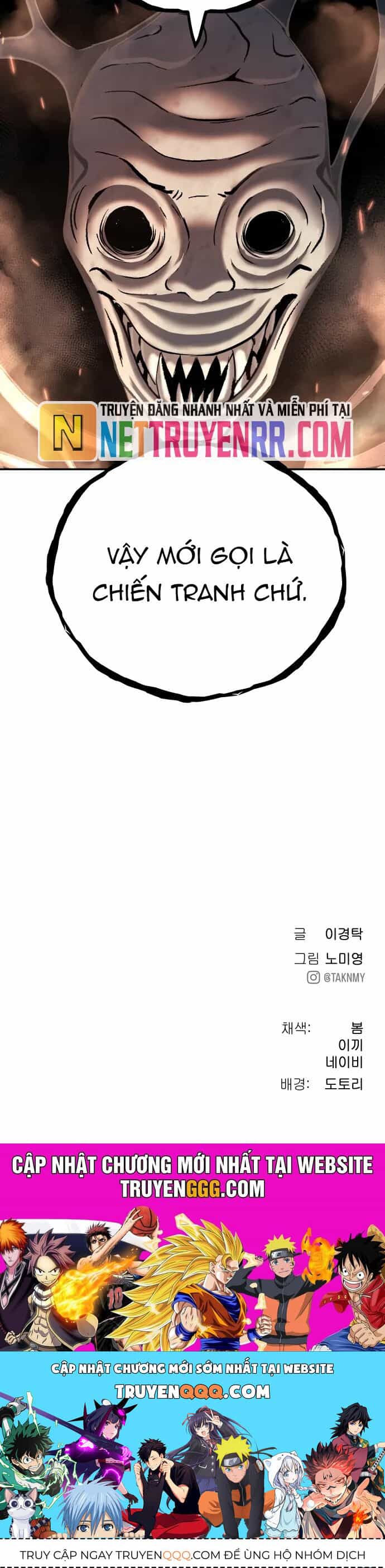 Lời Nguyền Của Dangun - Chương 63 - ảnh 51