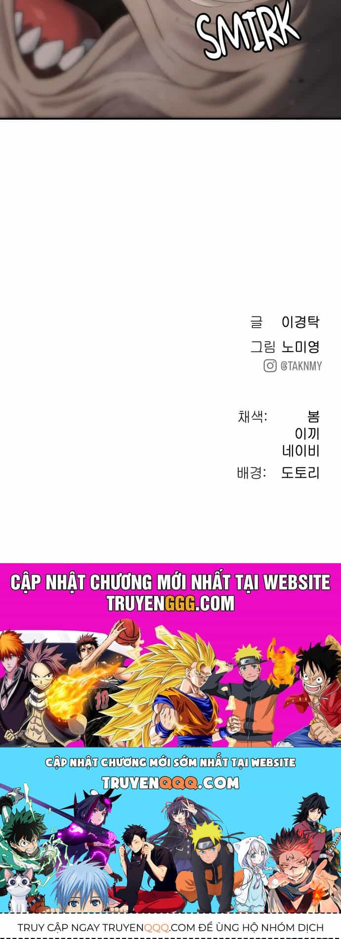 Lời Nguyền Của Dangun - Chương 64 - ảnh 46