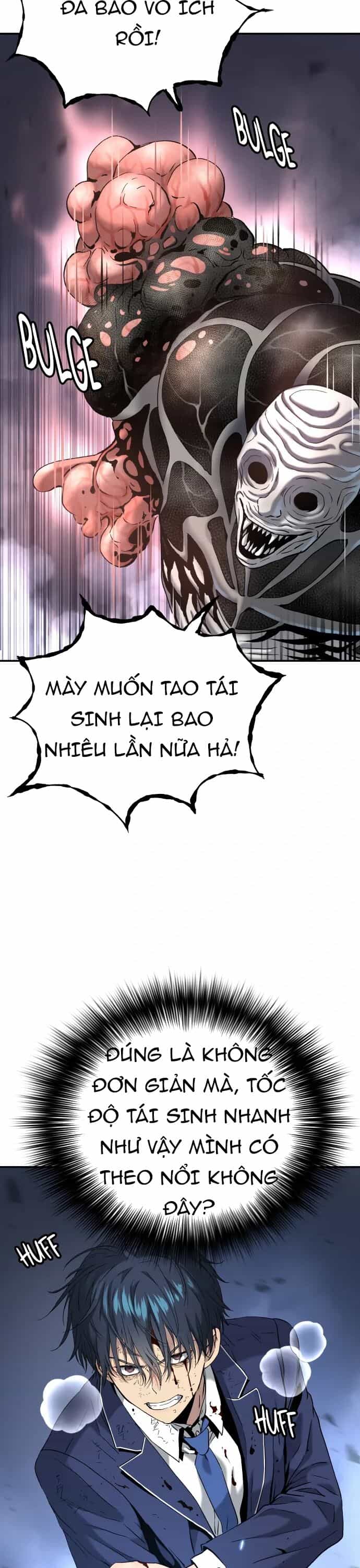 Lời Nguyền Của Dangun - Chương 65 - ảnh 18