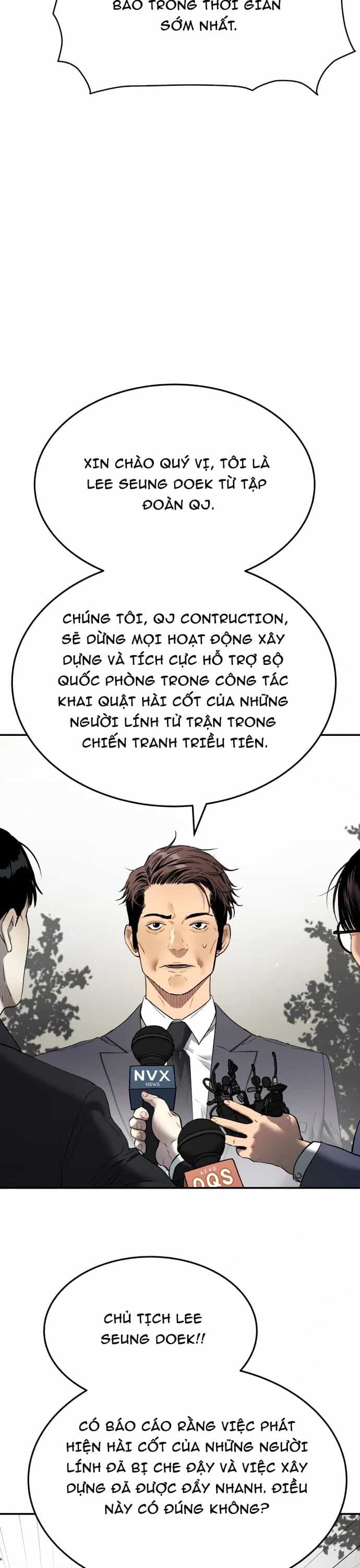 Lời Nguyền Của Dangun - Chương 67 - ảnh 13