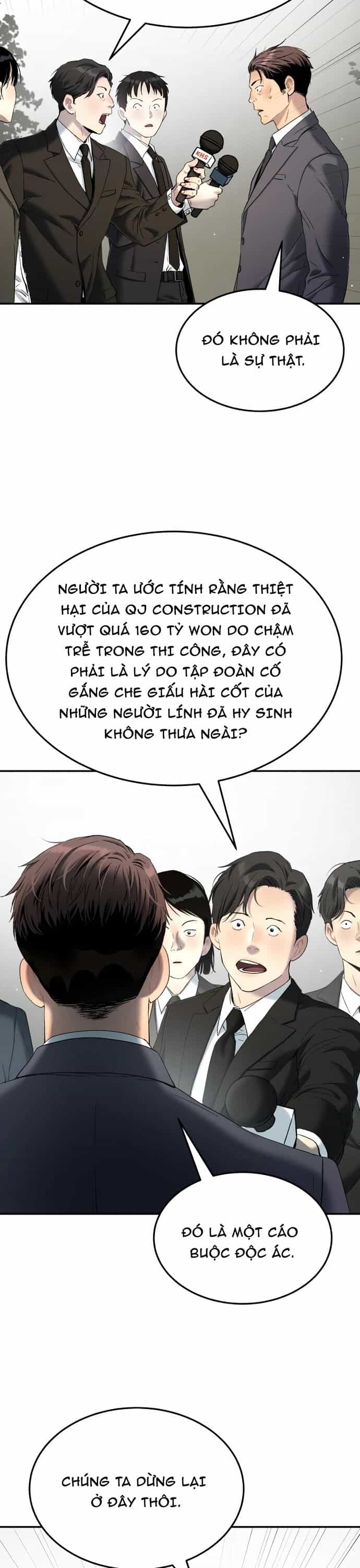Lời Nguyền Của Dangun - Chương 67 - ảnh 14