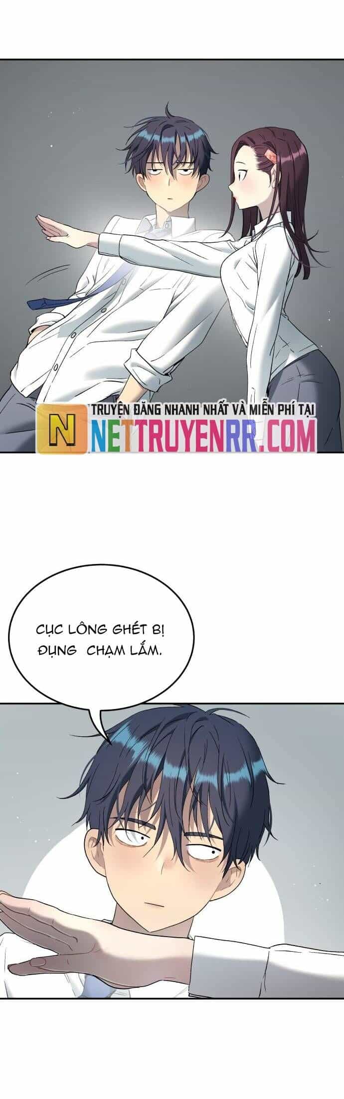 Lời Nguyền Của Dangun - Chương 72 - ảnh 56