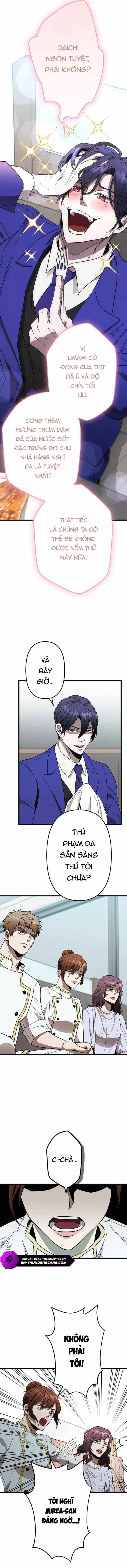 Lời Nguyền Huyết Cẩu - Chương 5 - ảnh 5