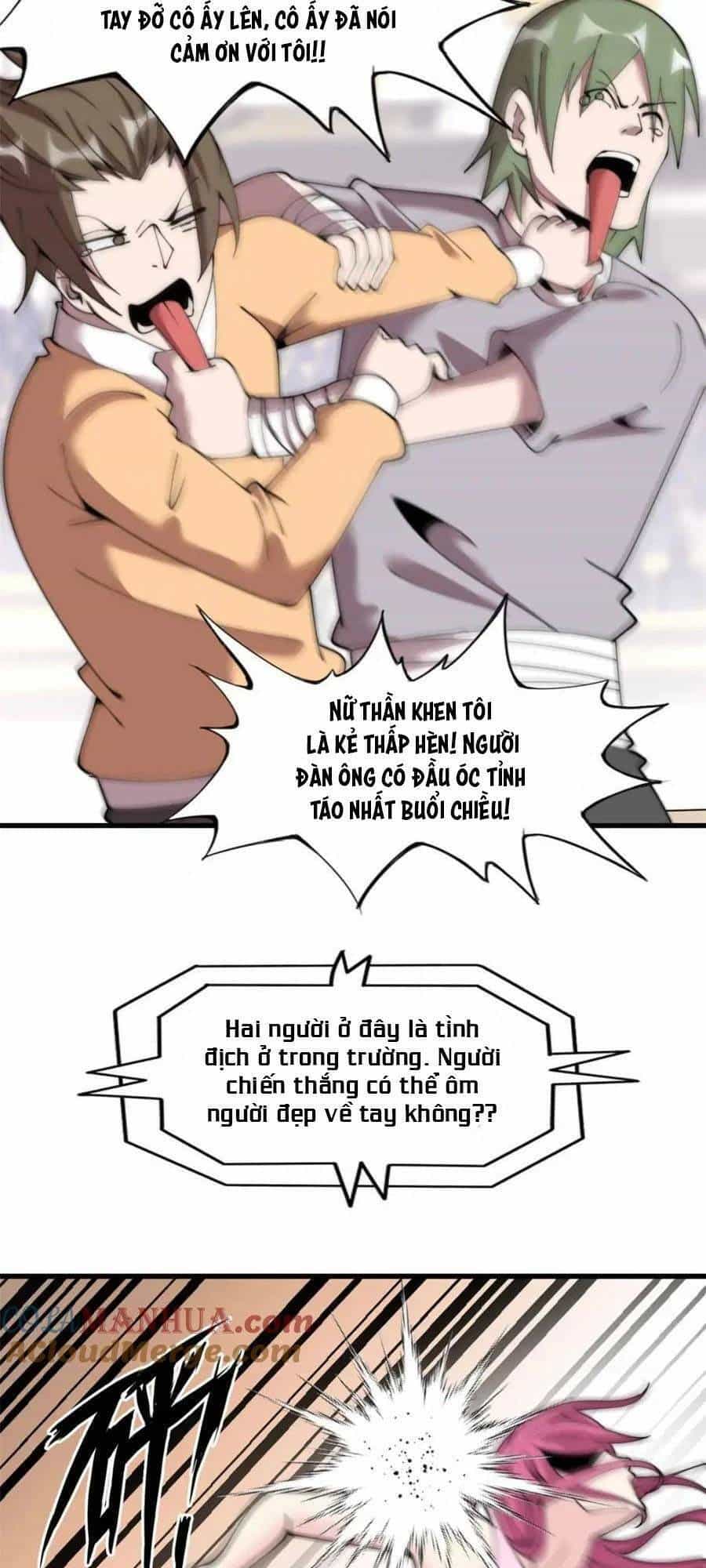Lời Nguyền Này Thật Tuyệt Vời - Chương 21 - ảnh 39