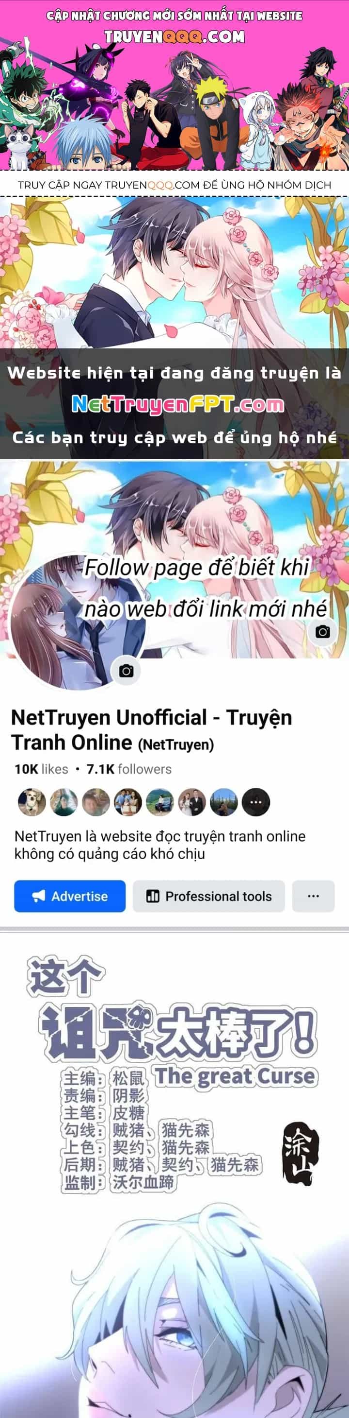Lời Nguyền Này Thật Tuyệt Vời - Chương 43 - ảnh 1