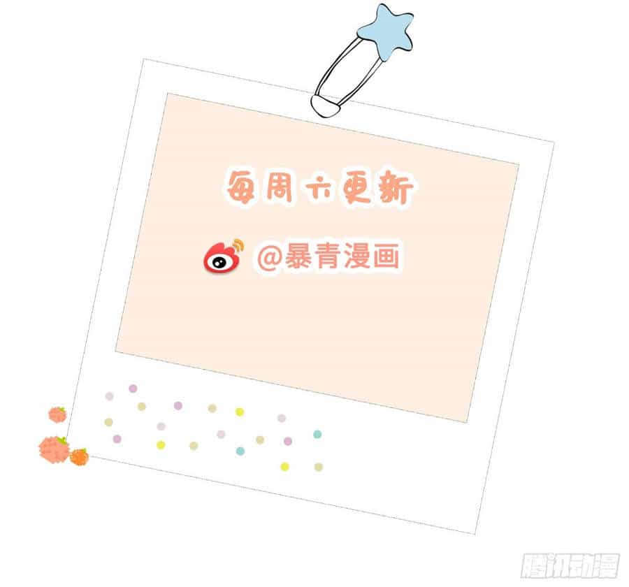 Lời Nói Dối Của Cô Ấy - Chương 25 - ảnh 11