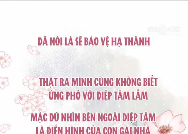Lời Thề Như Sương Triều - Chương 17 - ảnh 8