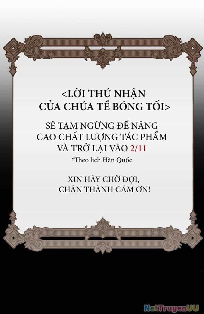Lời Thú Nhận Của Chúa Tể Bóng Tối - Chương 104 - ảnh 84