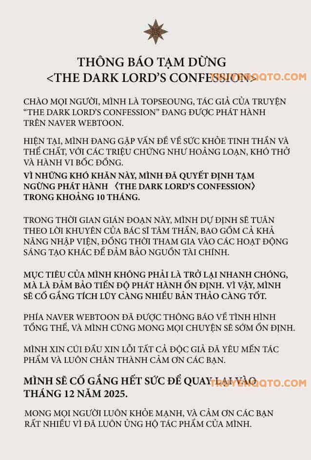 Lời Thú Nhận Của Chúa Tể Bóng Tối - Chương 121 - ảnh 77