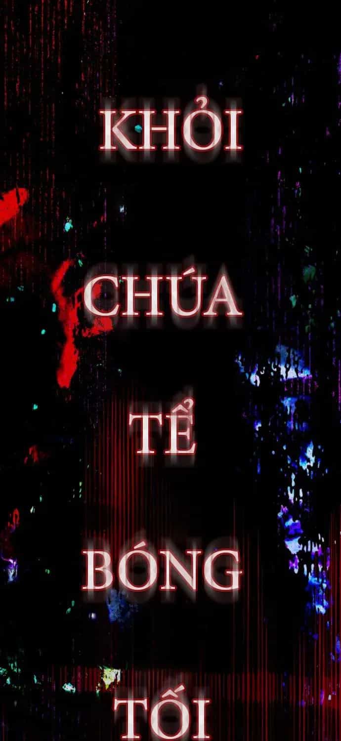 Lời Thú Nhận Của Chúa Tể Bóng Tối - Chương 133 - ảnh 132