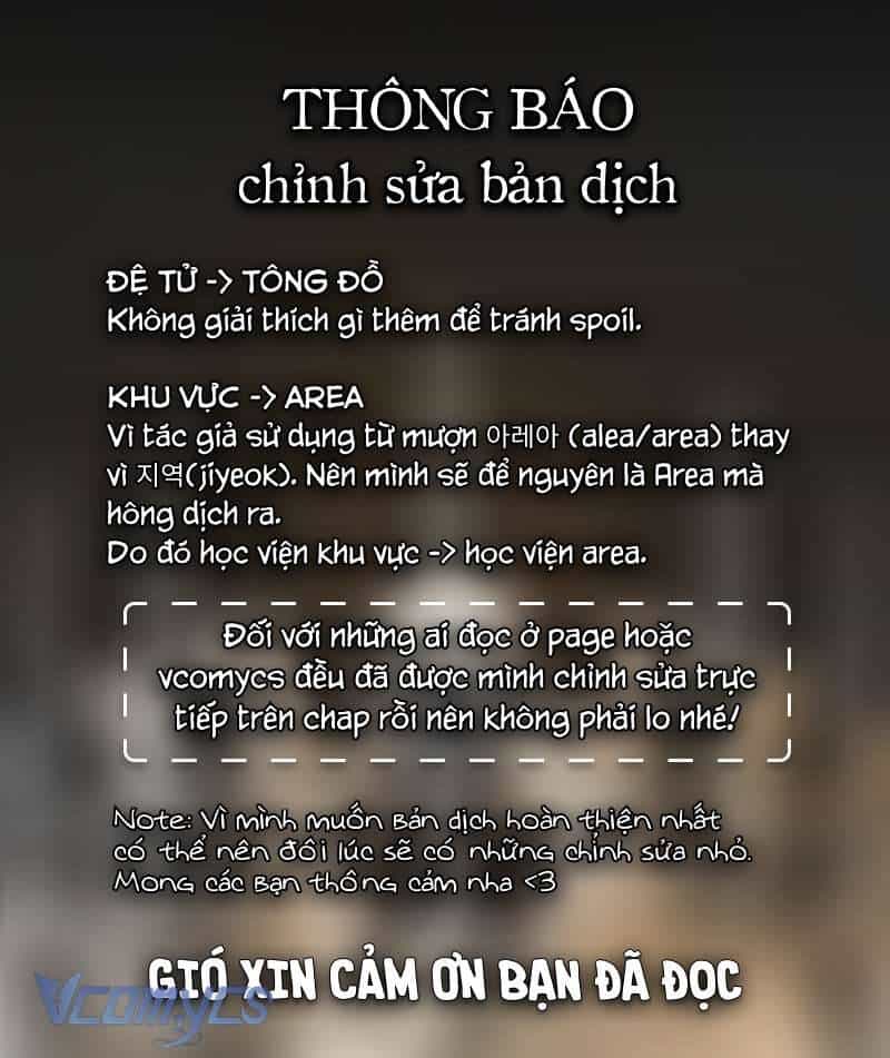 Lời Thú Nhận Của Chúa Tể Bóng Tối - Chương 18 - ảnh 2