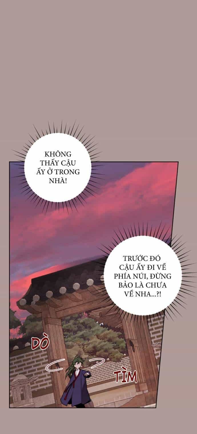 Lời Thú Nhận Của Chúa Tể Bóng Tối - Chương 21 - ảnh 17