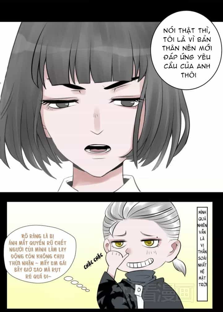 Lời Thú Tội Của Thần Linh - Chương 4 - ảnh 17