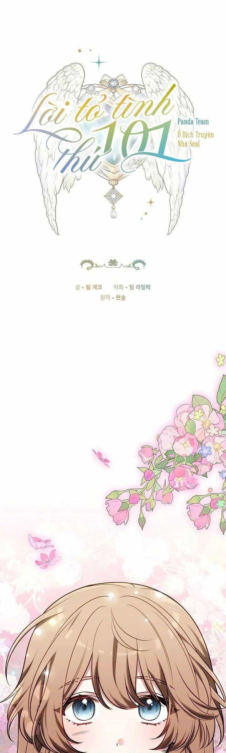Lời Tỏ Tình Thứ 101 - Chương 13 - ảnh 3